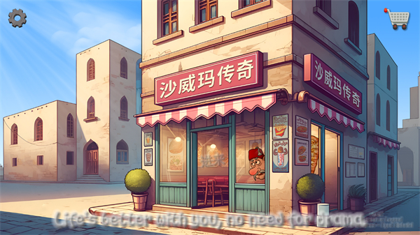 專題